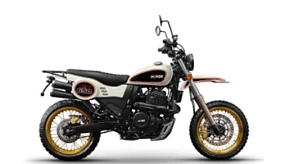 Мотоцикл Minsk CX 650