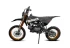 Питбайк PROMAX KAYOT 125E 17/14