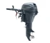Подвесной лодочный мотор Yamaha (Ямаха) F9.9JMHS Подвесной лодочный мотор Yamaha (Ямаха) F9.9JMHS
