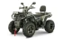 Квадроцикл YACOTA VIKING LONG 250 PRO с ПСМ Квадроцикл YACOTA VIKING LONG 250 PRO с ПСМ