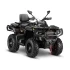 Квадроцикл AODES Pathcross ATV650L 2026г. Квадроцикл AODES Pathcross ATV650L 2026г.