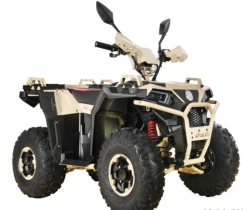 Квадроцикл APAKANI OPTIMUS 125 simple
