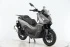 Скутер Gladiator AGV Скутер Gladiator AGV