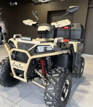 Квадроцикл APAKANI OPTIMUS 150 premium