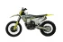 Кроссовый мотоцикл ZTOT Z6MAX YBS300PRO (Без прогрессии)