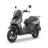 Скутер Gladiator BWS Скутер Gladiator BWS