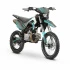 Питбайк GLADIATOR P9 IMBA Питбайк GLADIATOR P9 IMBA