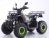 Квадроцикл YACOTA WARRIOR 200 PRO Квадроцикл YACOTA WARRIOR 200 PRO