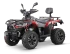 Квадроцикл LINHAI-YAMAHA Super ATV500 (P520) 4X4 Квадроцикл LINHAI-YAMAHA Super ATV500 (P520) 4X4