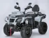 Квадроцикл GT Racer Max ATV 500CC