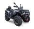 Квадроцикл Mikilon Hammer 300 EFI 4WD Квадроцикл Mikilon Hammer 300 EFI 4WD