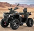 Квадроцикл TAO MOTOR 200 Ranger