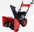 Снегоуборщик ENIFIELD EN 5562 Снегоуборщик ENIFIELD EN 5562