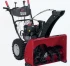 Снегоуборщик CRAFTSMAN 88999 Снегоуборщик CRAFTSMAN 88999