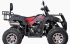 Квадроцикл YACOTA SELA 200 PRO-SPORT Квадроцикл YACOTA SELA 200 PRO-SPORT
