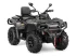 Квадроцикл AODES Pathcross ATV650L PRO 2026г. Квадроцикл AODES Pathcross ATV650L PRO 2026г.
