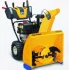 Снегоуборщик CUB CADET XS3 71 SWE Снегоуборщик CUB CADET XS3 71 SWE