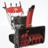 Снегоуборщик AL-KO Snowline 760 TE