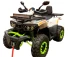 Квадроцикл TAO MOTOR ATV 200 Pro