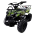 Квадроцикл ATV Target Trek