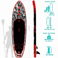 Надувная доска для sup-бординга FUNWATER Honor W10B Надувная доска для sup-бординга FUNWATER Honor W10B