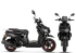 Скутер EX-MOTO URBAN TKE-49.5 Скутер EX-MOTO URBAN TKE-49.5