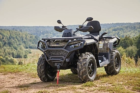 Квадроцикл HND QRX 1000 Трейл Квадроцикл HND QRX 1000 Трейл