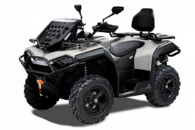 Квадроцикл HISUN GUARDIAN 750L LONG EXTREME EDITION Квадроцикл HISUN GUARDIAN 750L LONG EXTREME EDITION