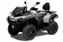 Квадроцикл HISUN GUARDIAN 750L LONG EXTREME EDITION Квадроцикл HISUN GUARDIAN 750L LONG EXTREME EDITION